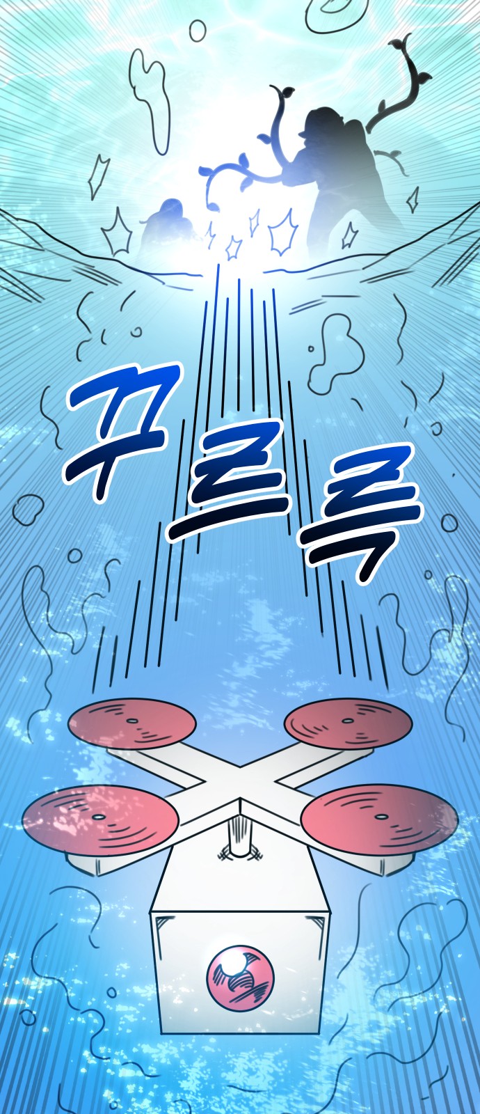 83 페이지