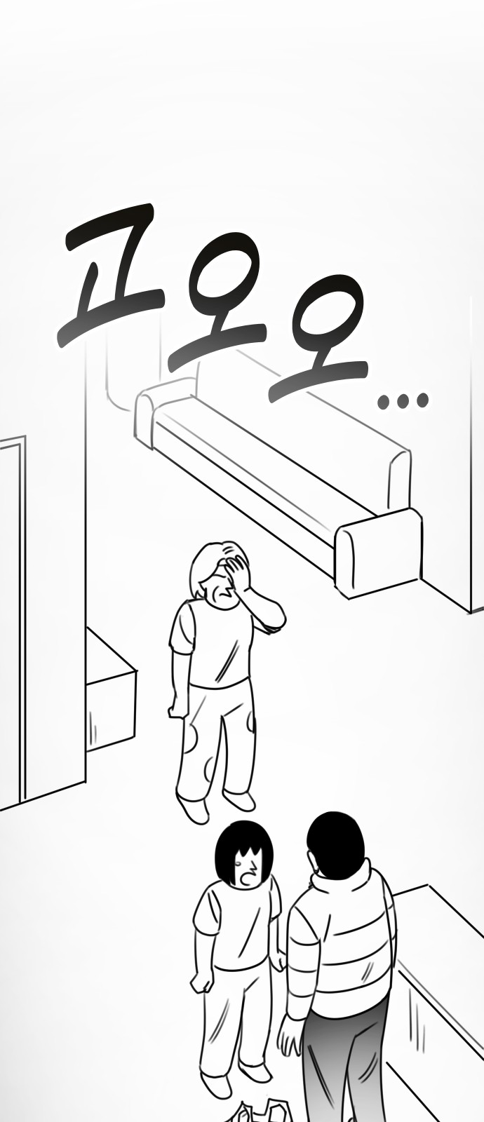 1 페이지