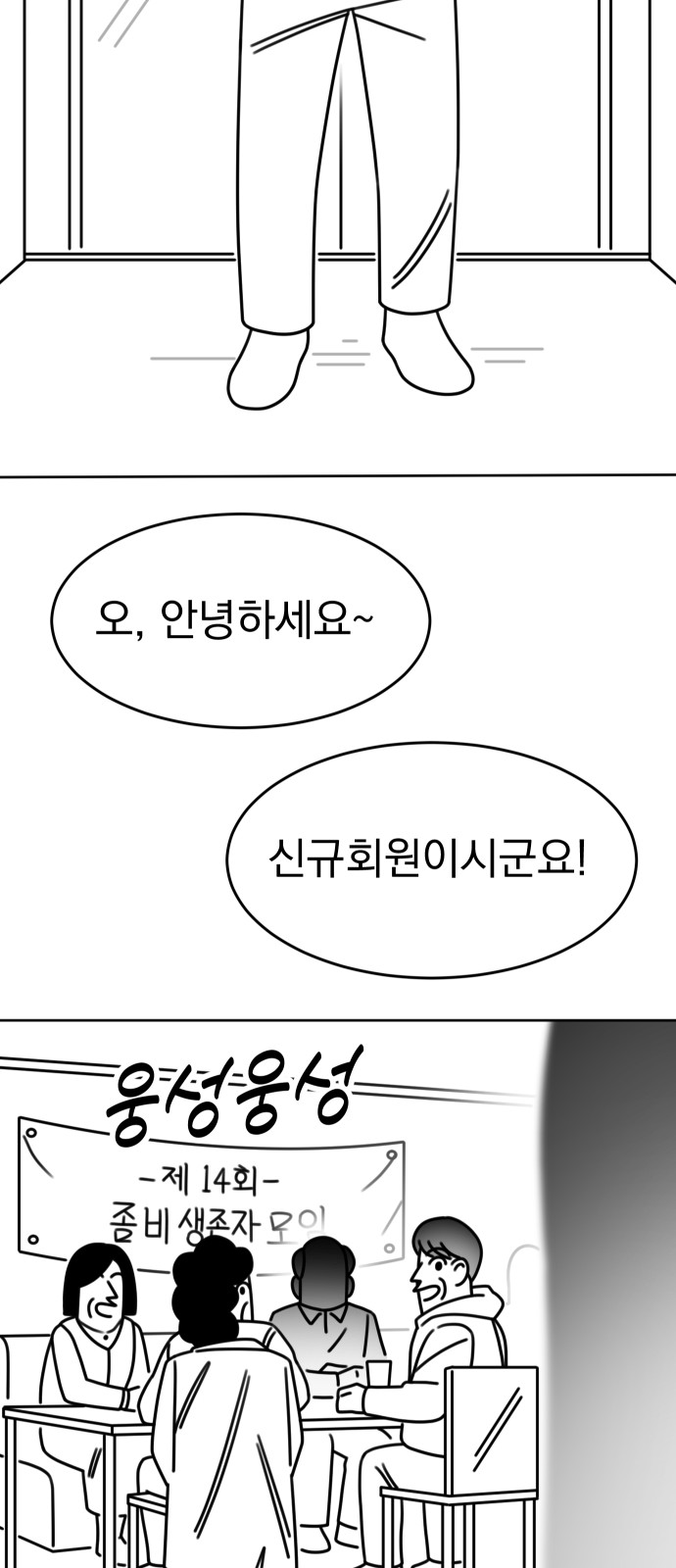 40 페이지
