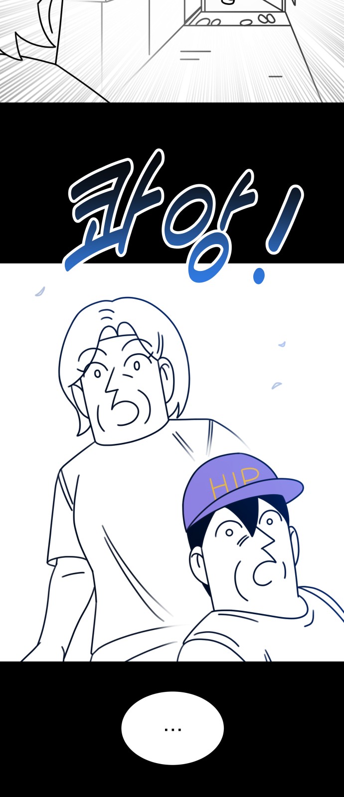 17 페이지