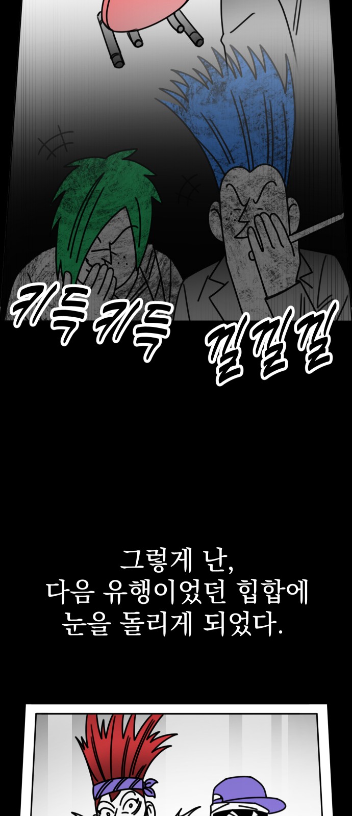 15 페이지