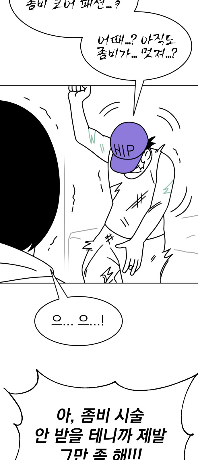 46 페이지