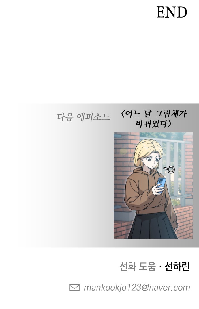 100 페이지