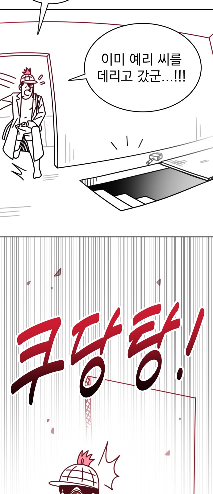 5 페이지