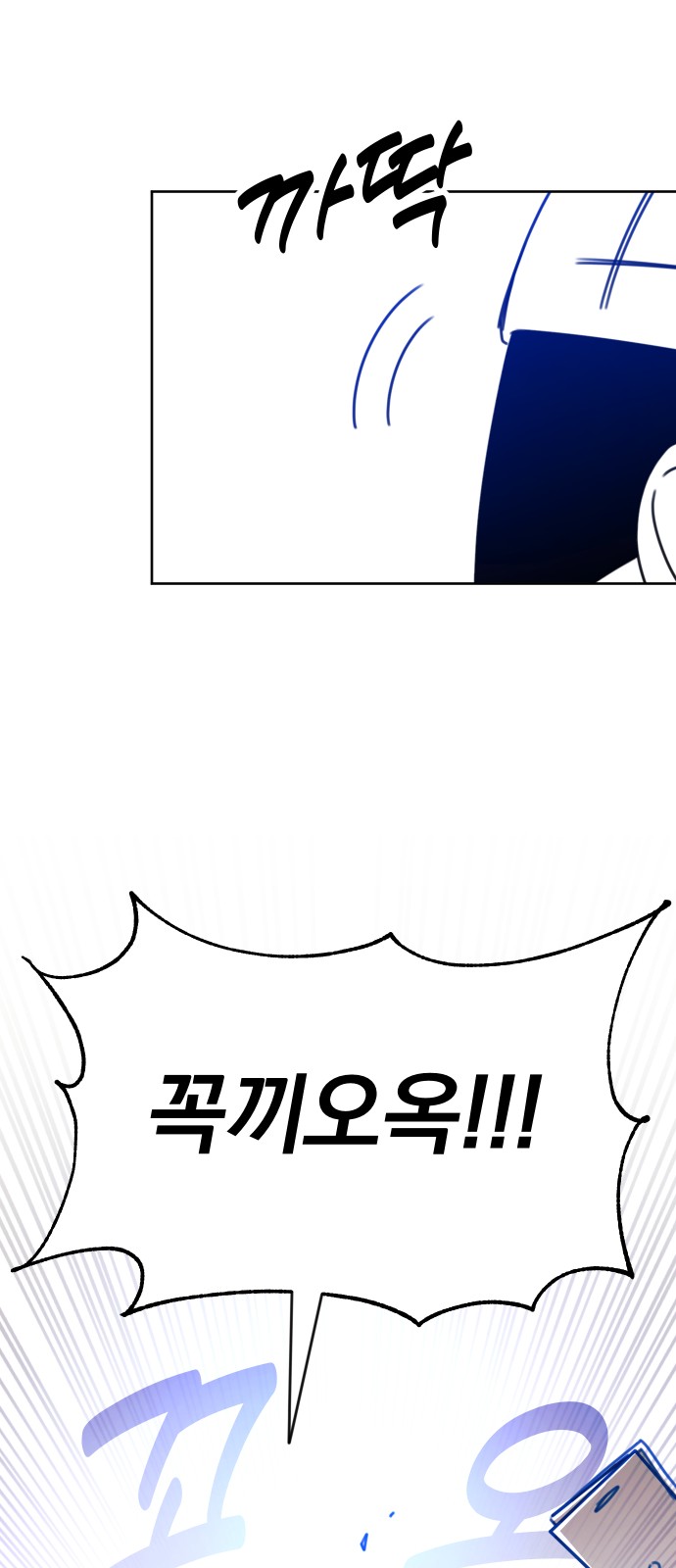 95 페이지