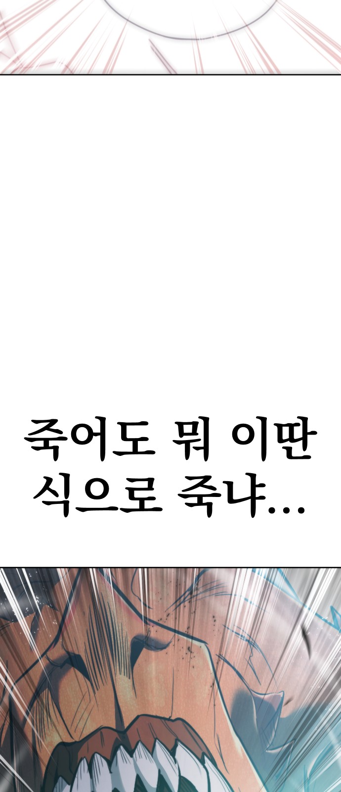 107 페이지