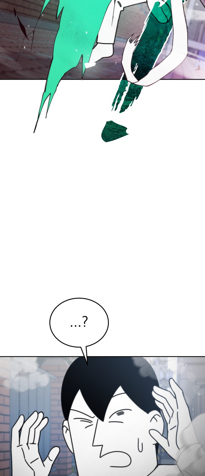 110 페이지