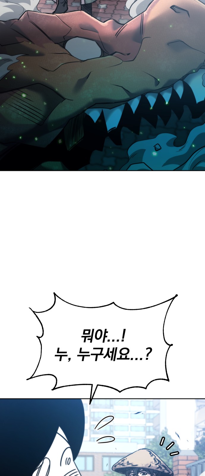 114 페이지