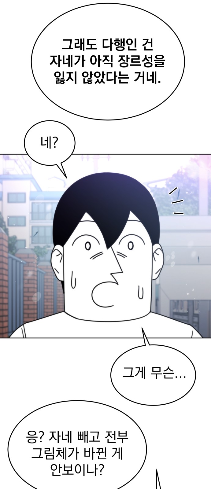 120 페이지