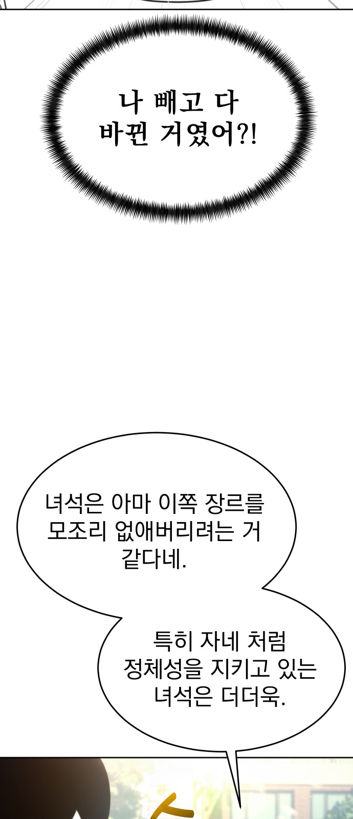 122 페이지