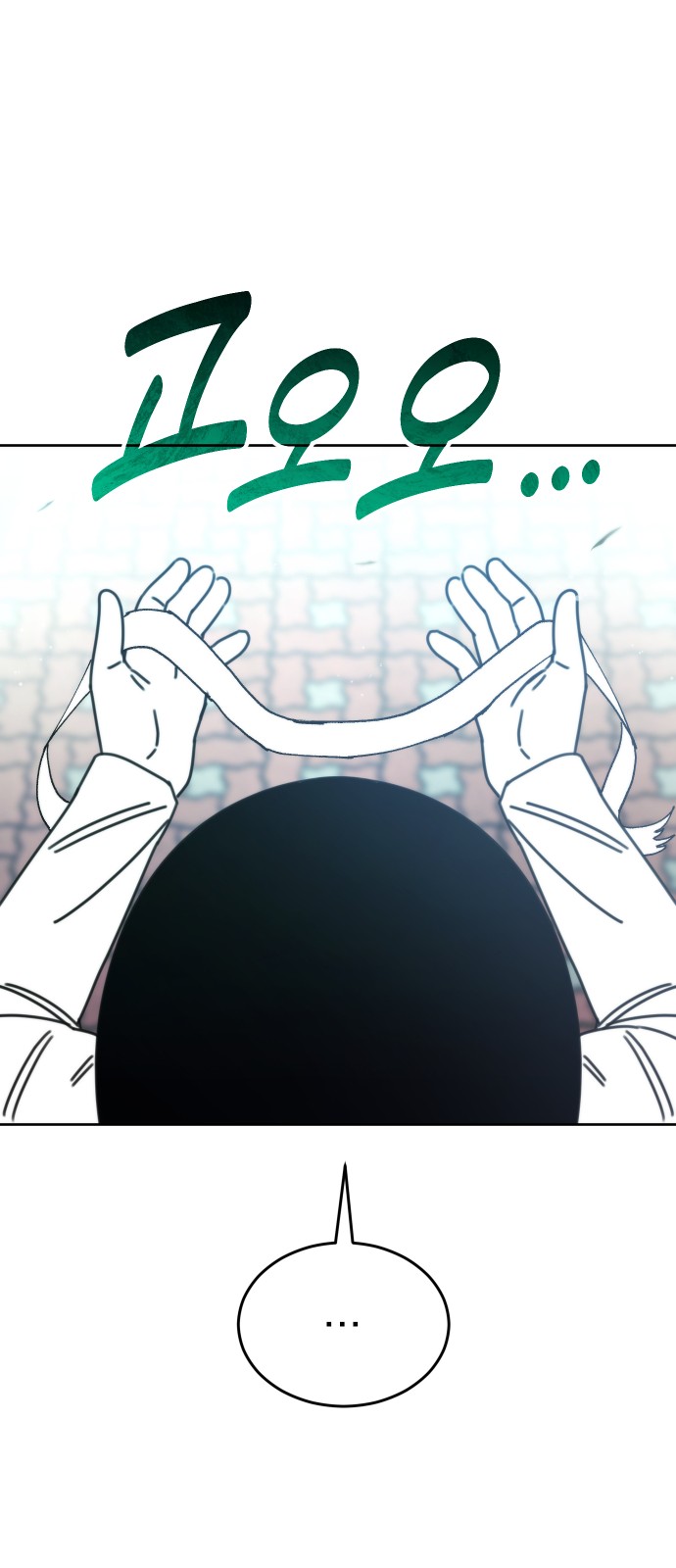 129 페이지