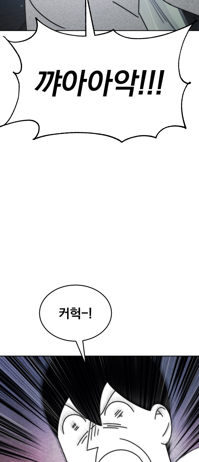 141 페이지