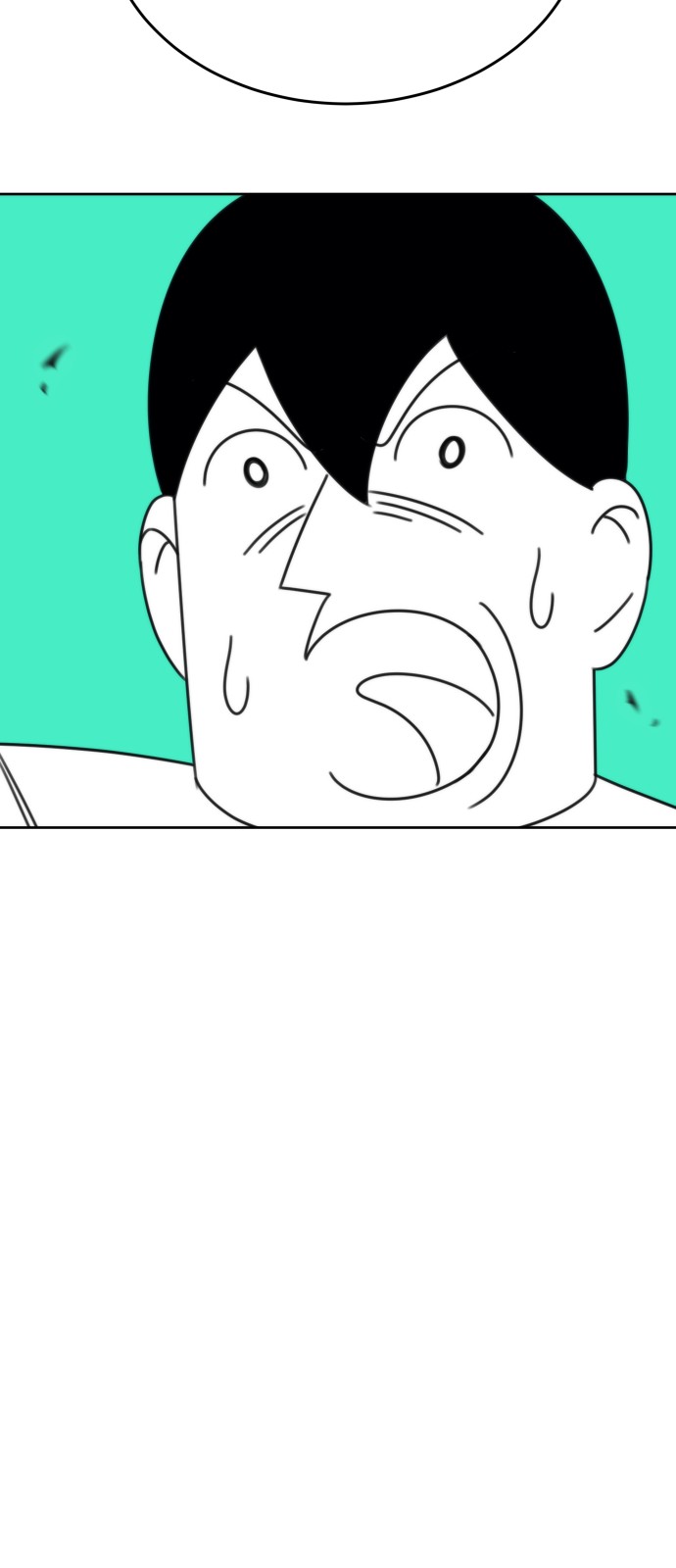 146 페이지