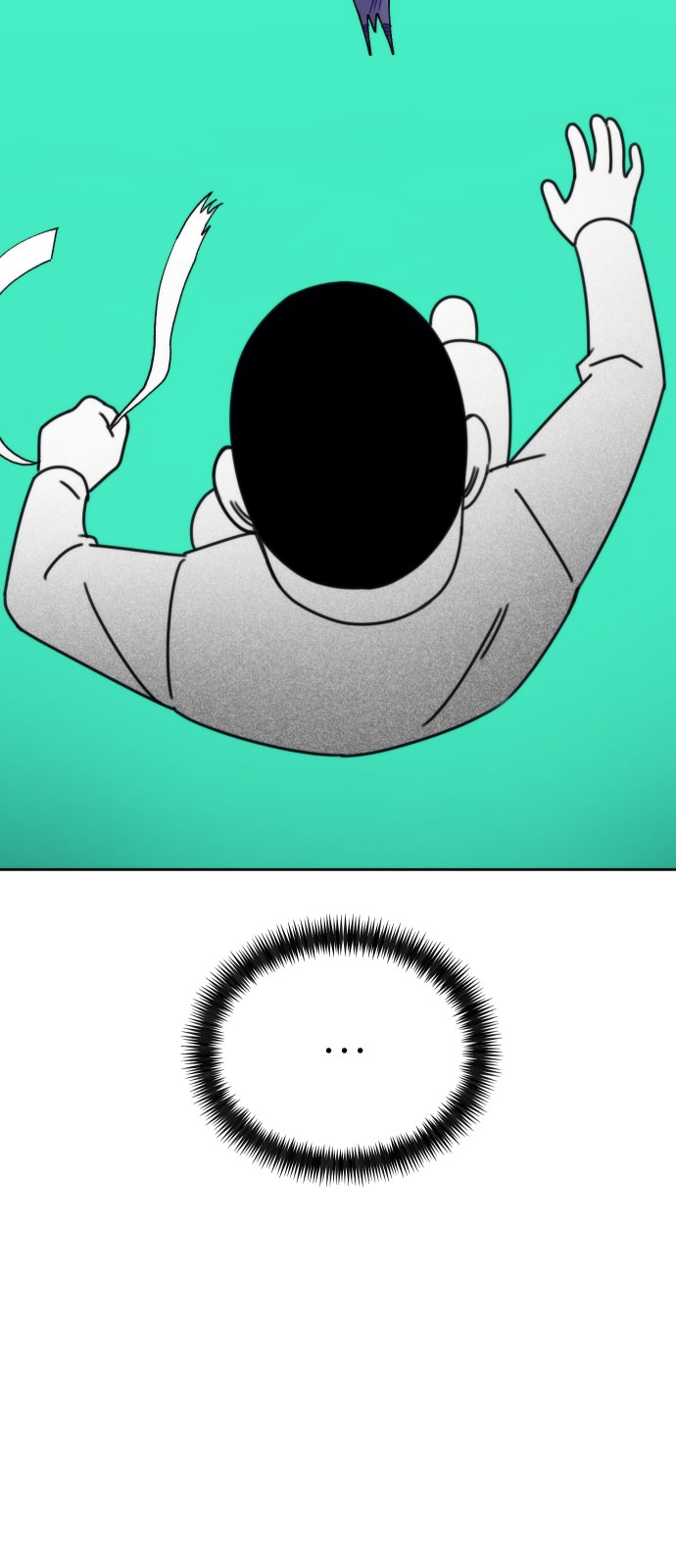 155 페이지