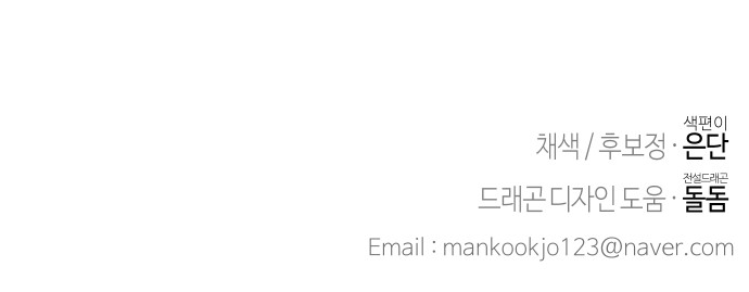 164 페이지