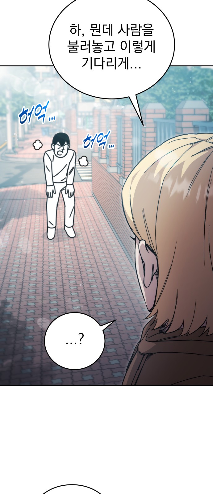 58 페이지