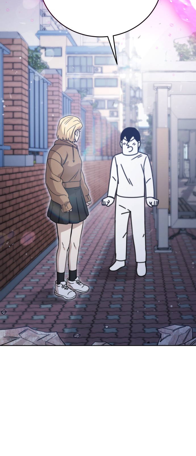 88 페이지