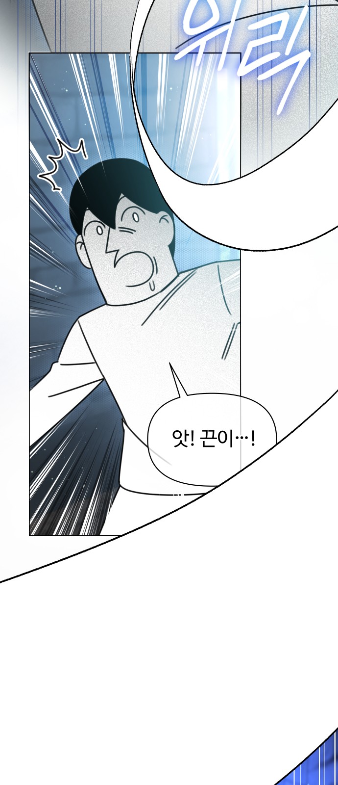 100 페이지