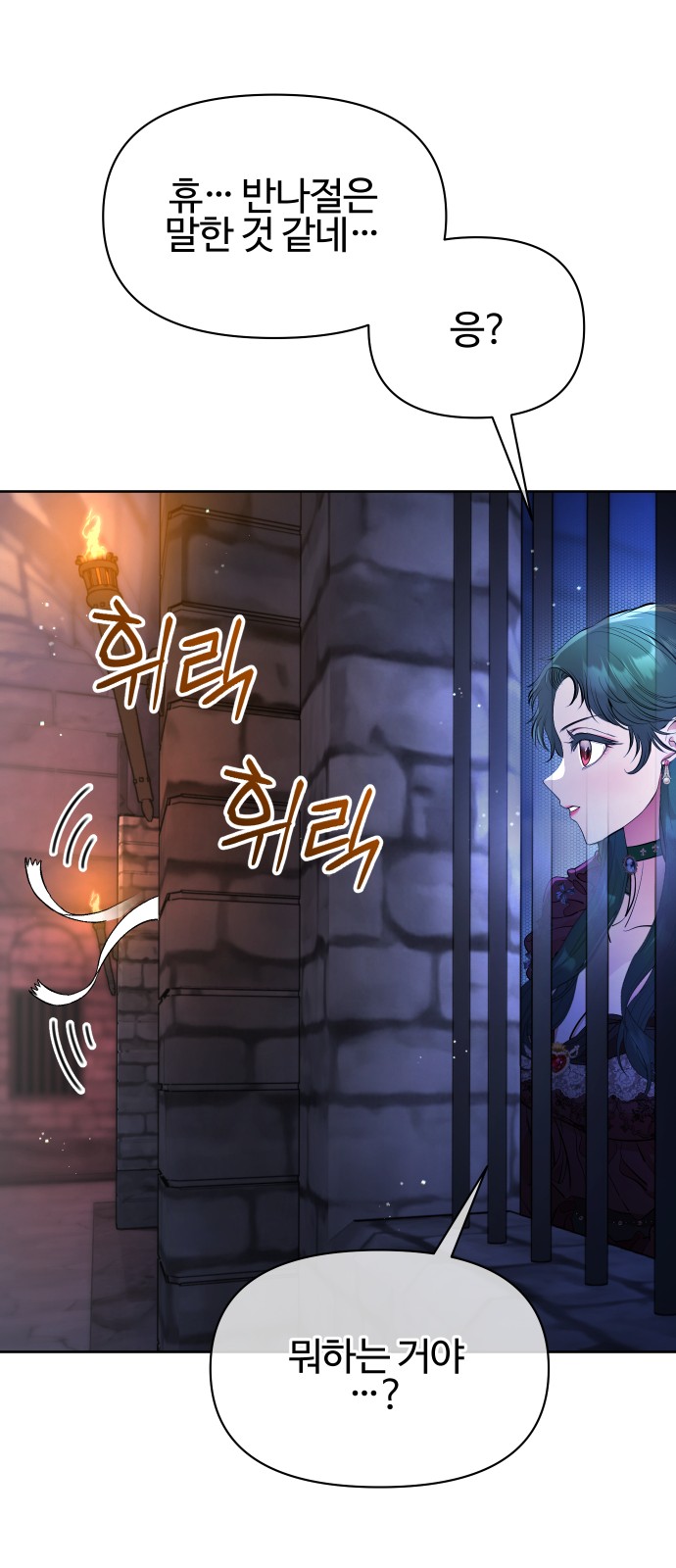 114 페이지