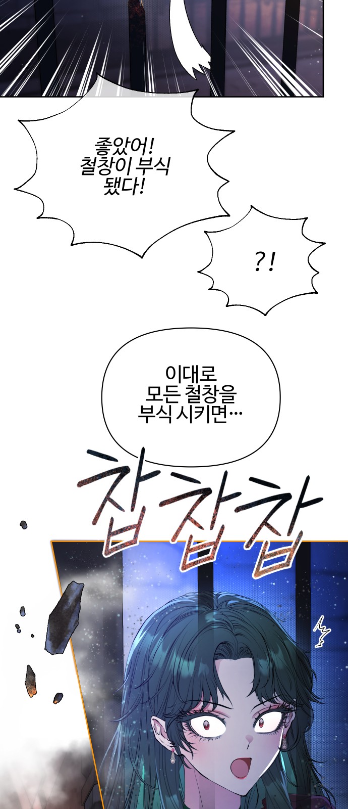 117 페이지