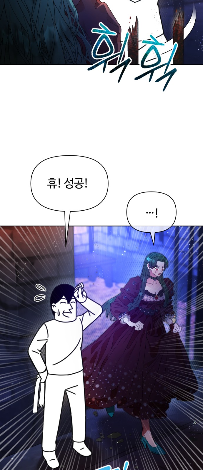 120 페이지