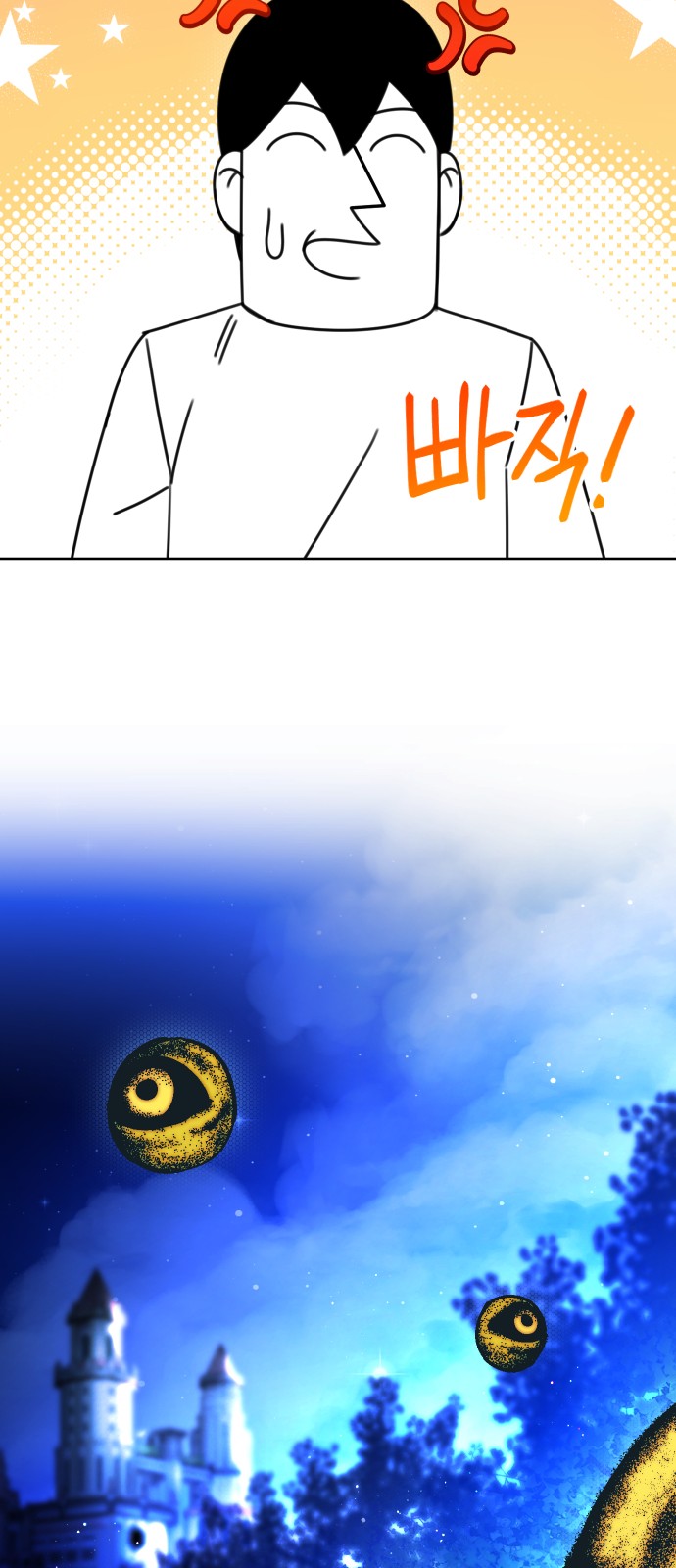 124 페이지