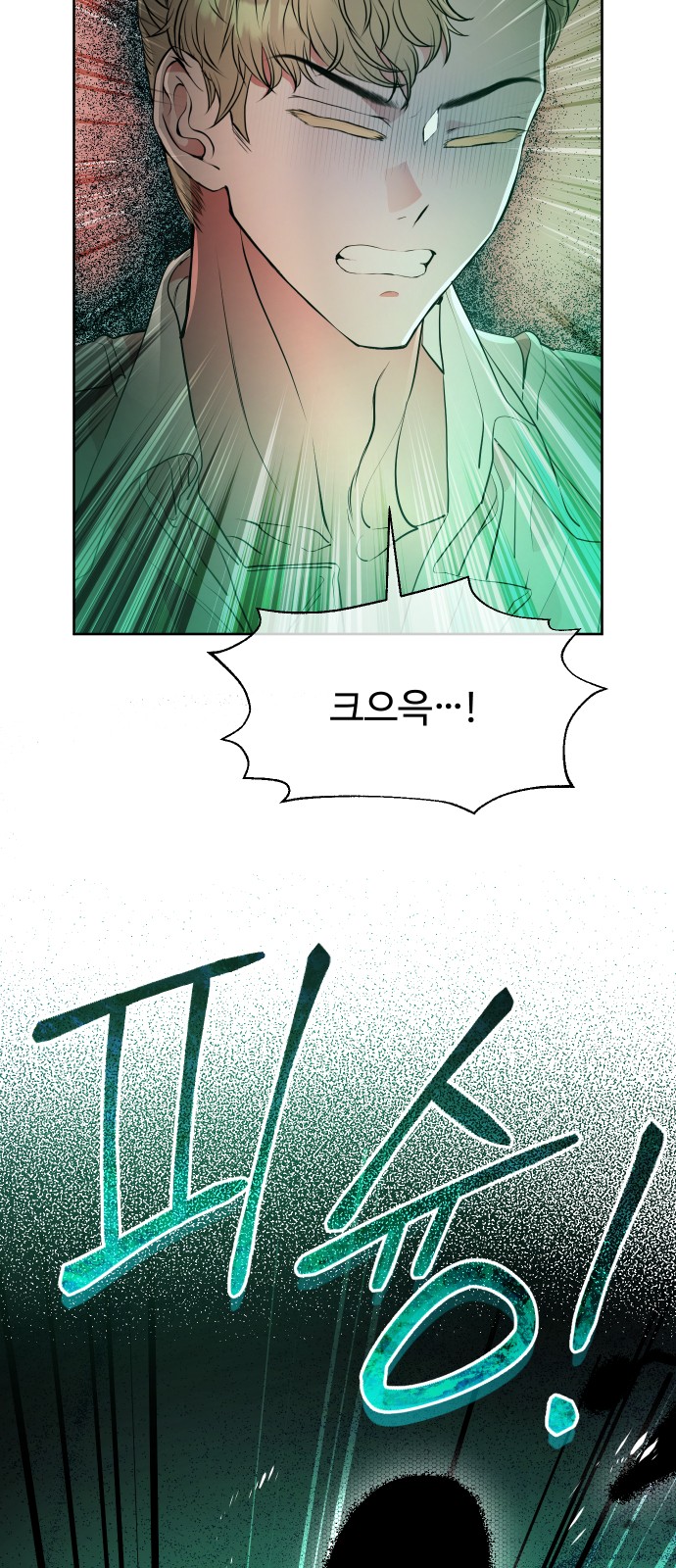 130 페이지