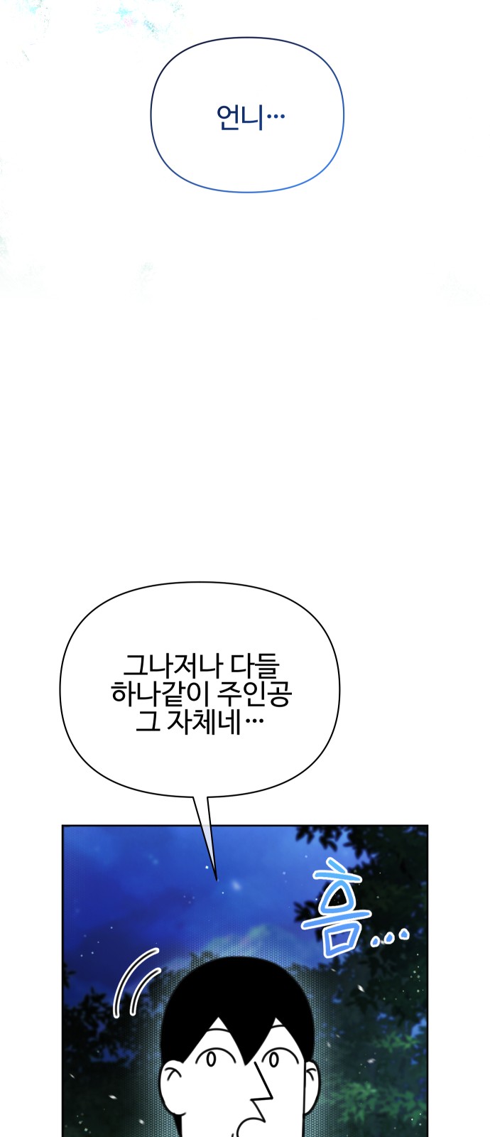 162 페이지