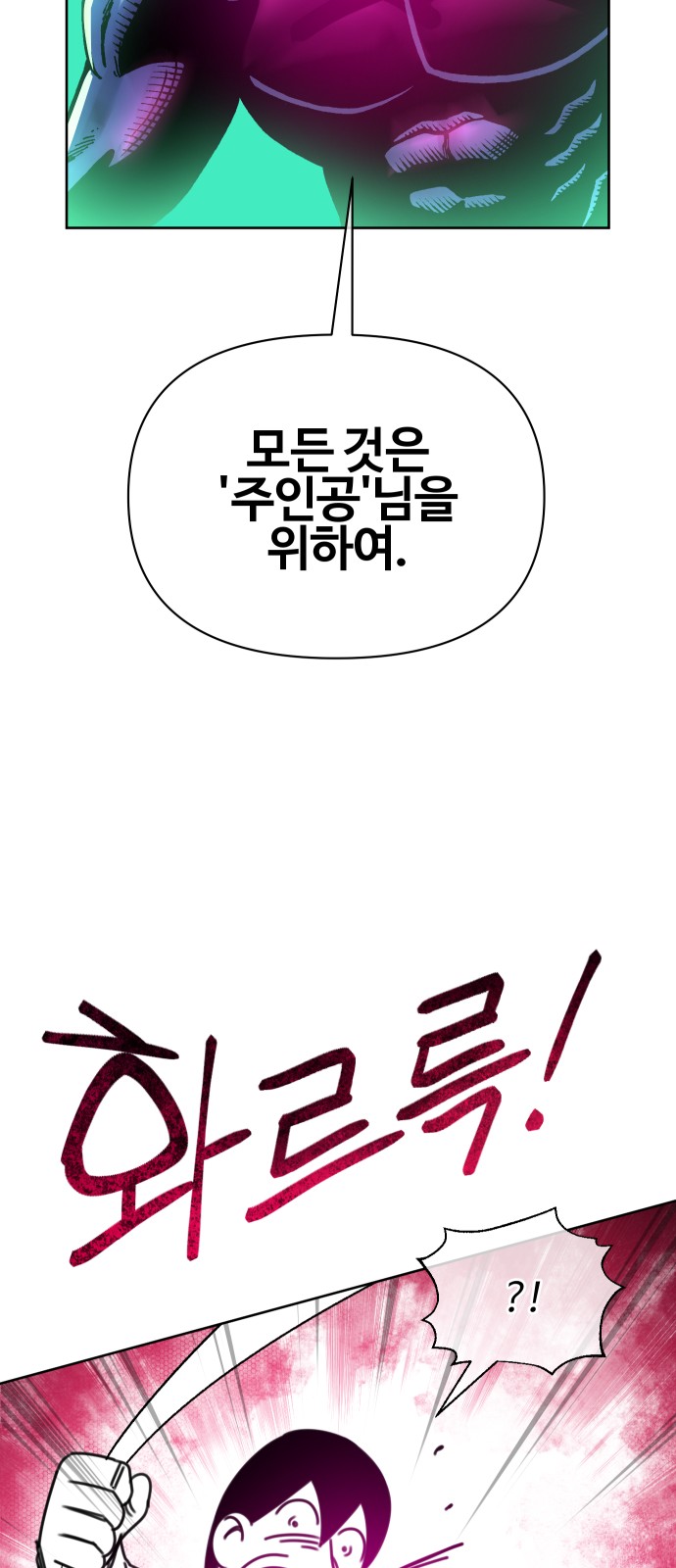 165 페이지