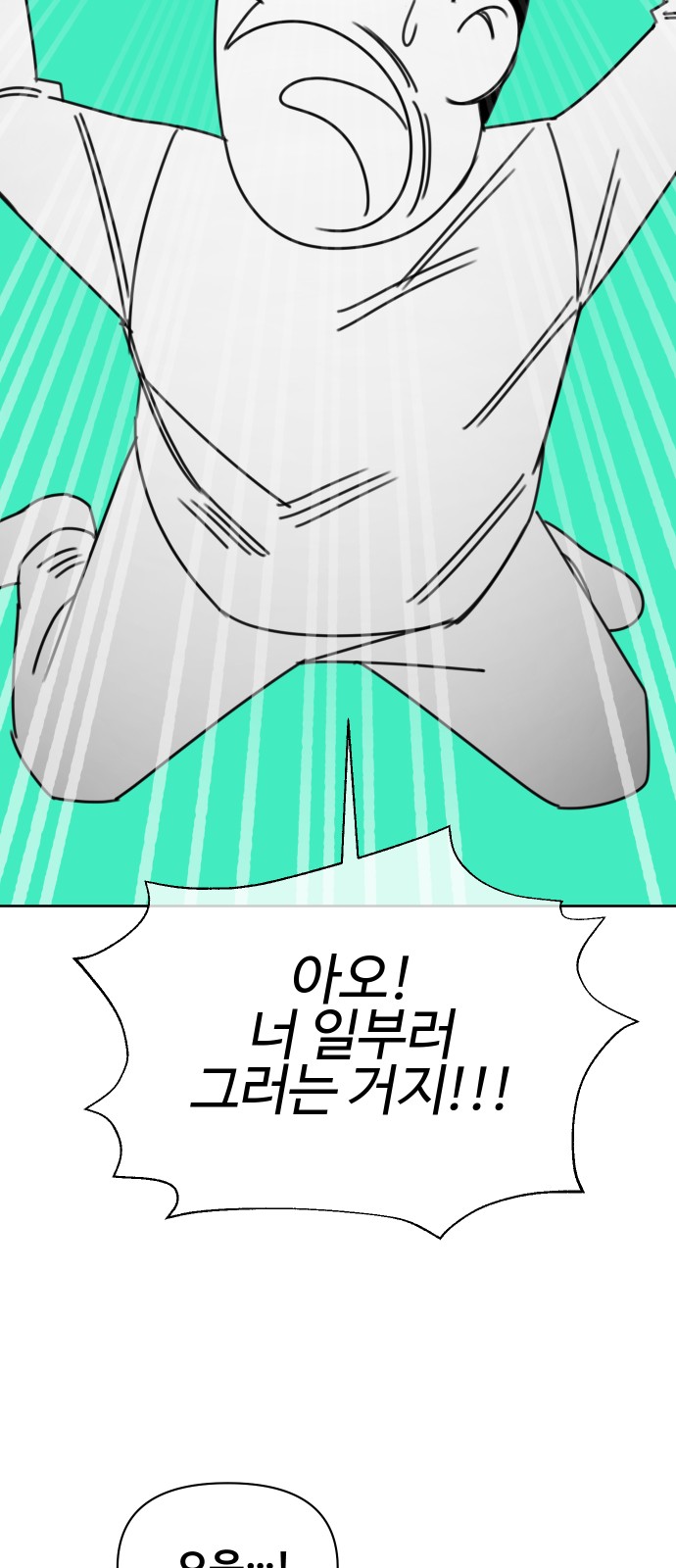 178 페이지