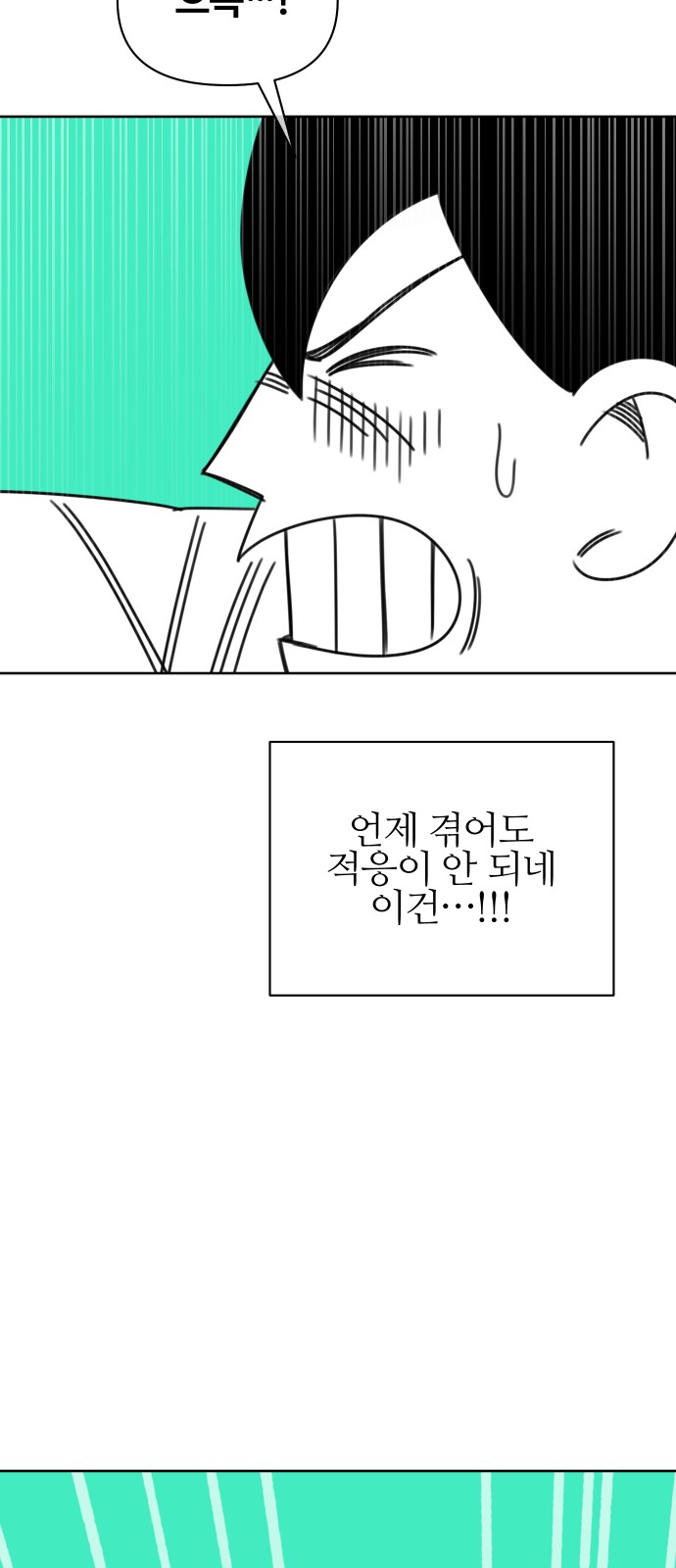179 페이지
