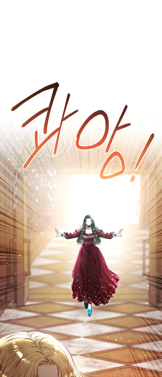 20 페이지