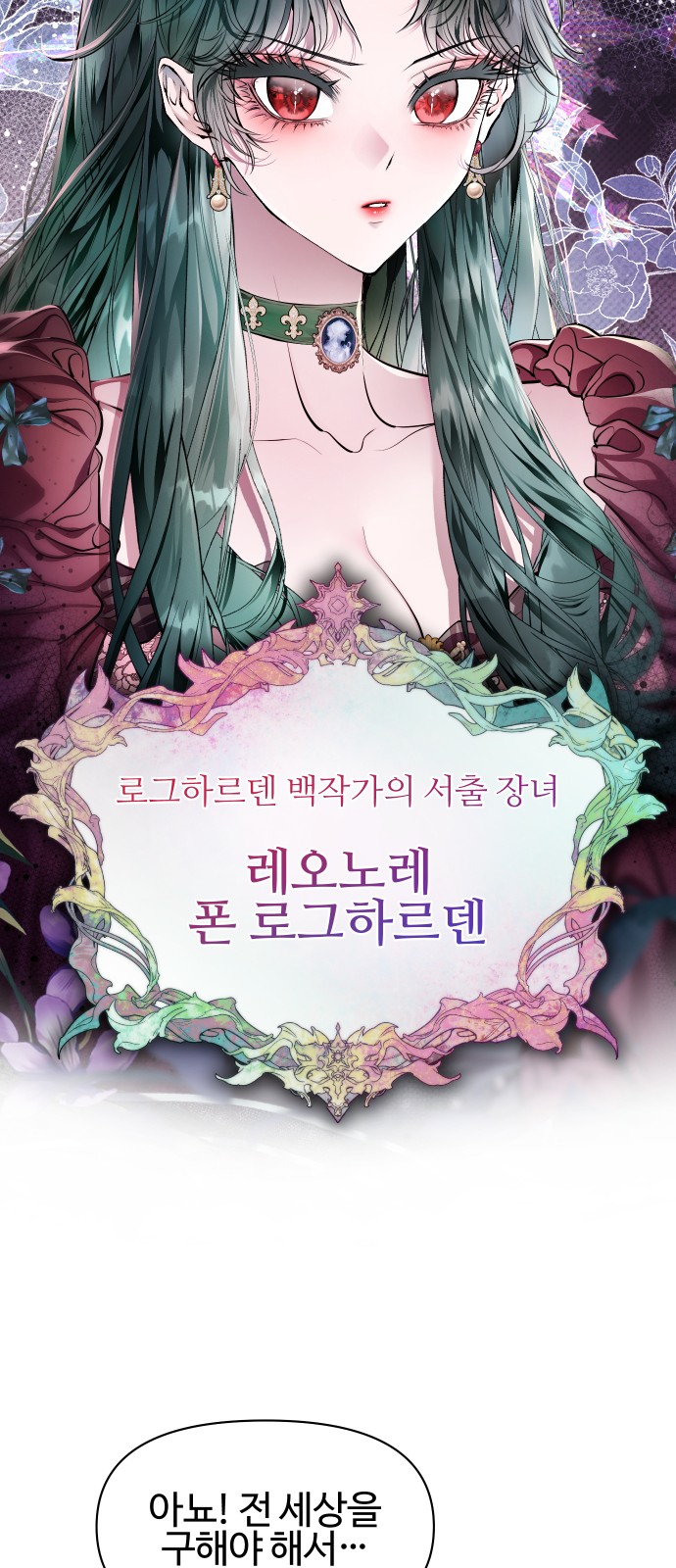 72 페이지