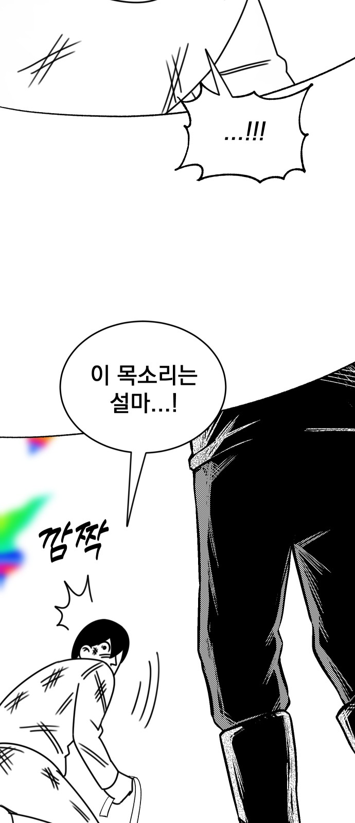117 페이지