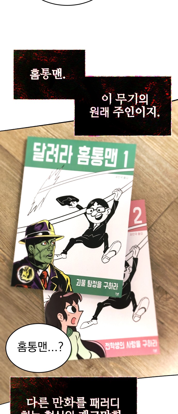 45 페이지