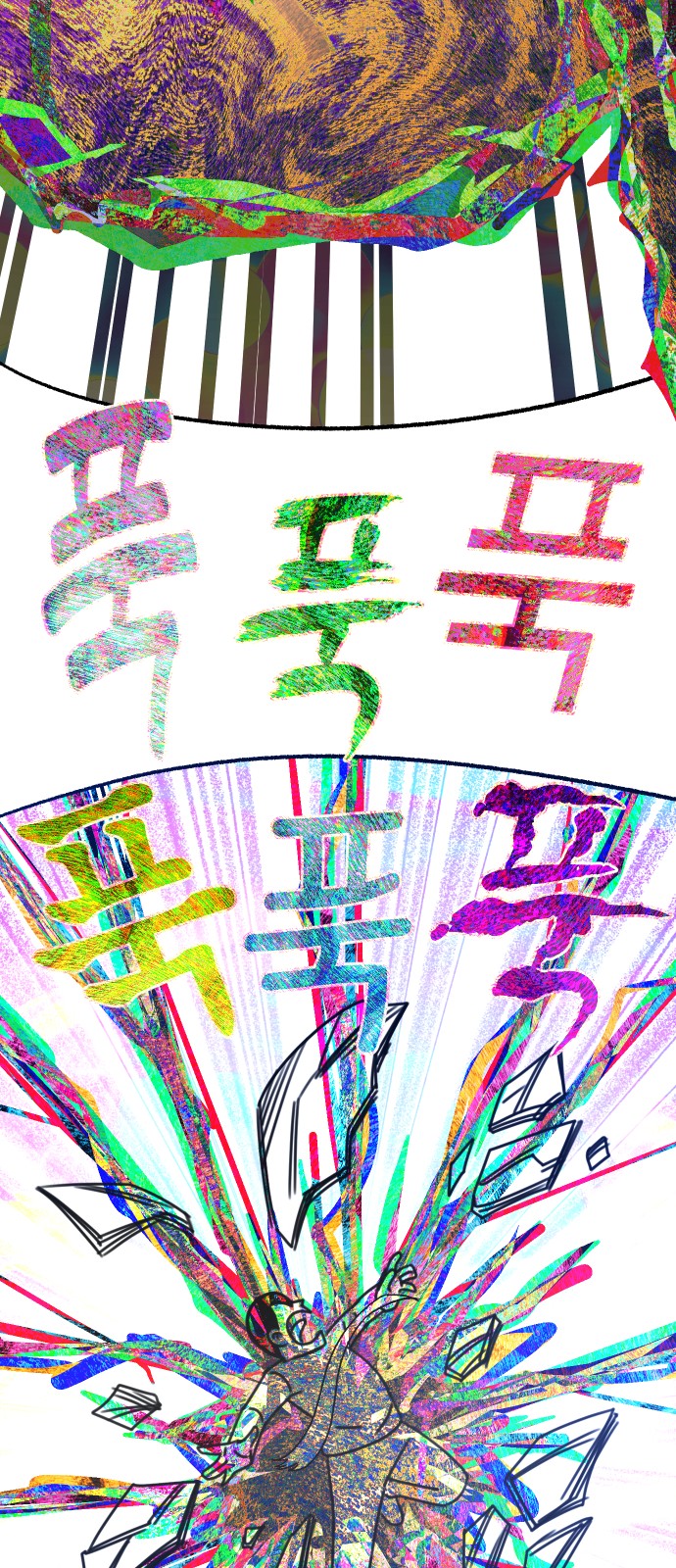 65 페이지