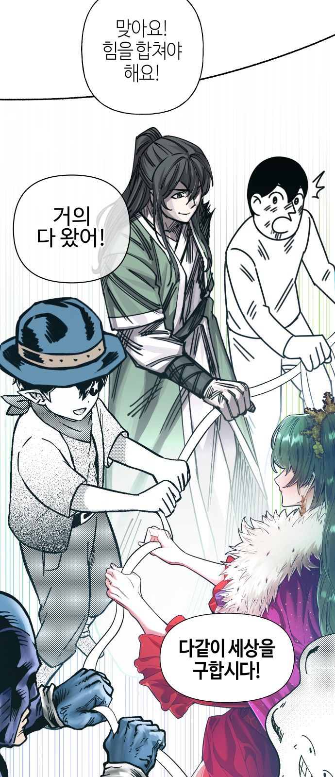 125 페이지