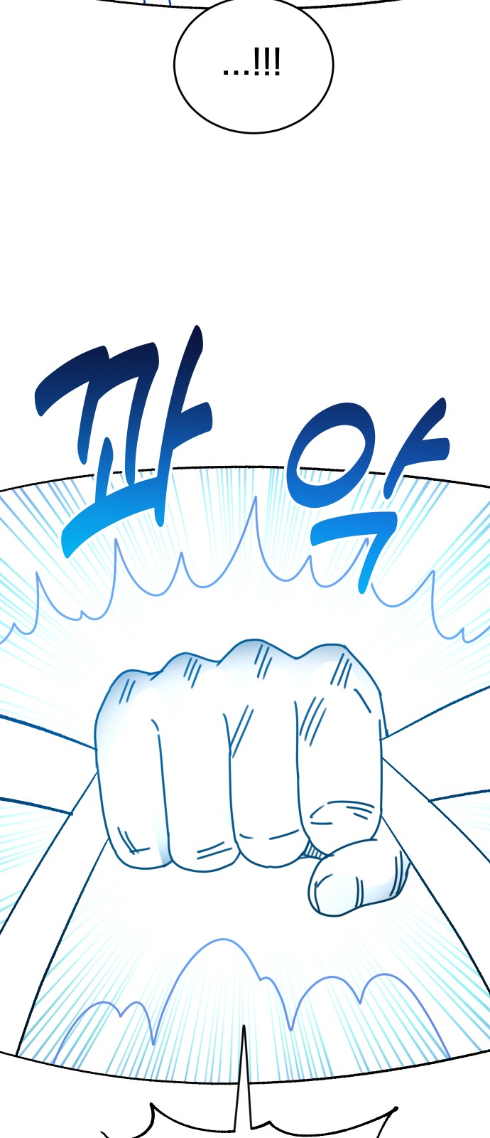 128 페이지