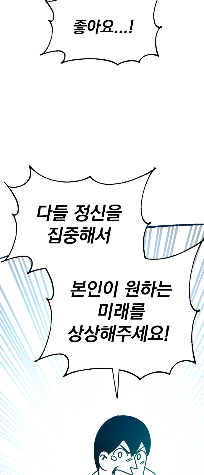 129 페이지