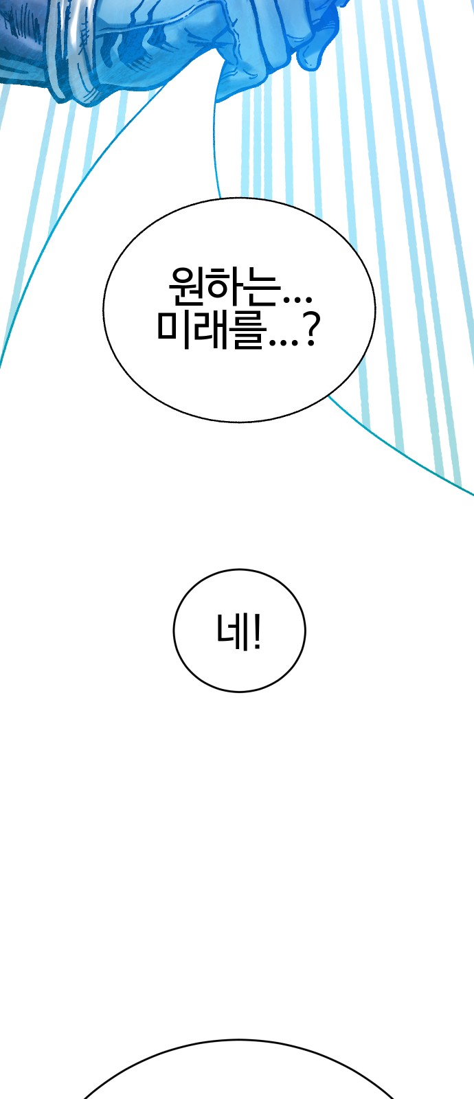 131 페이지