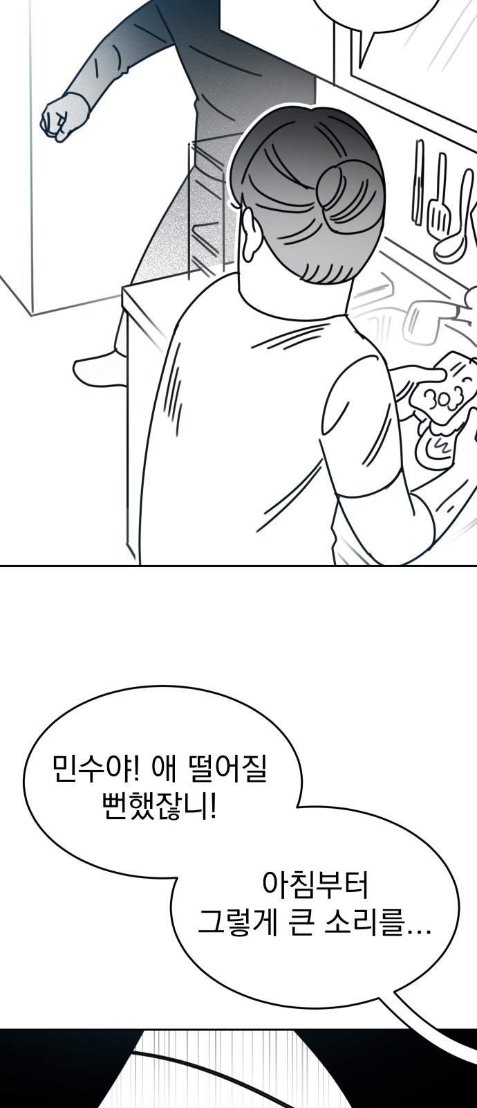 141 페이지