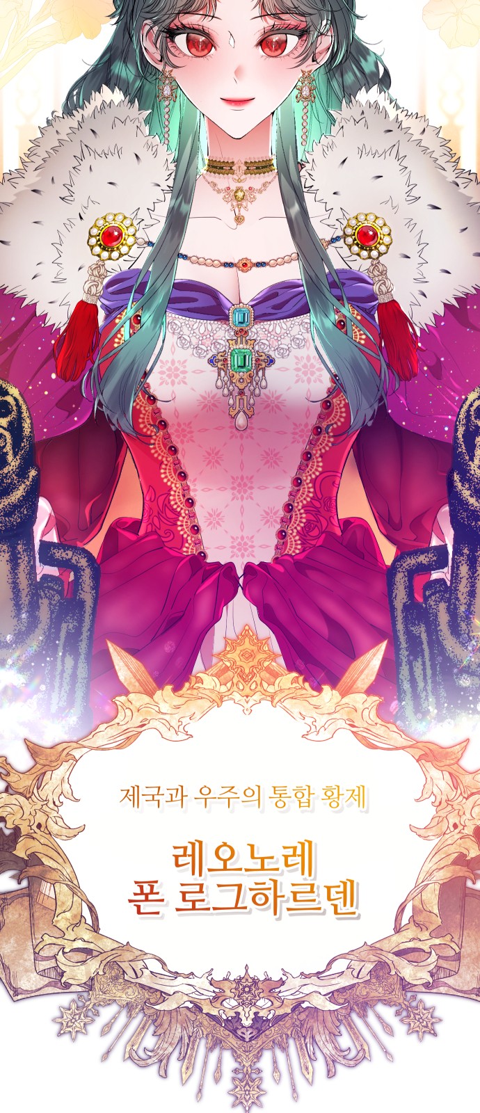 151 페이지