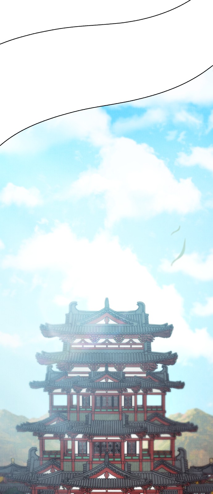 162 페이지