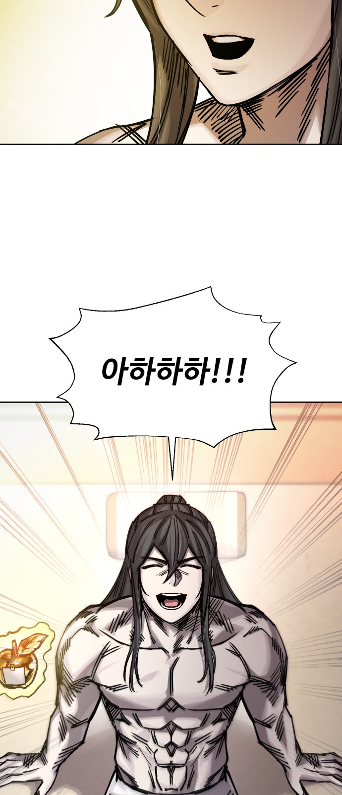 176 페이지