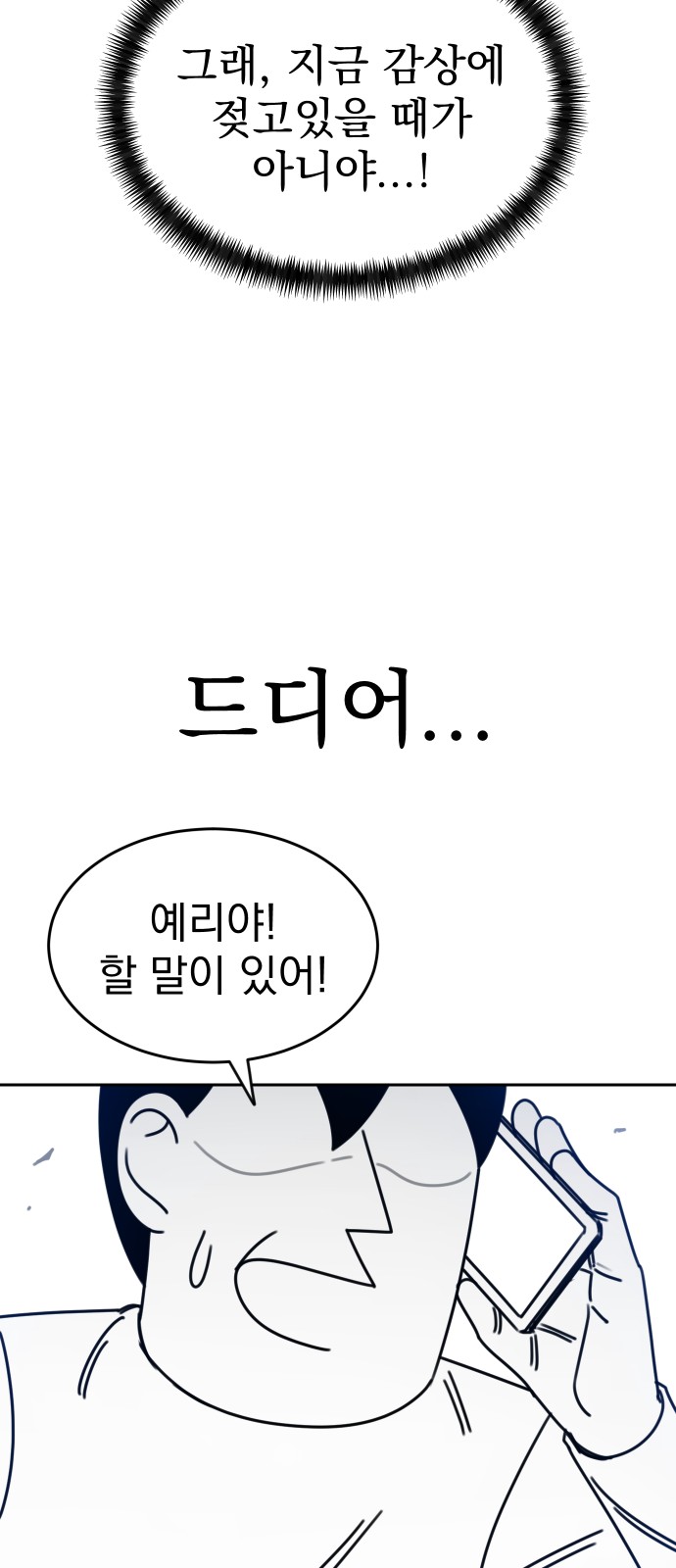 185 페이지