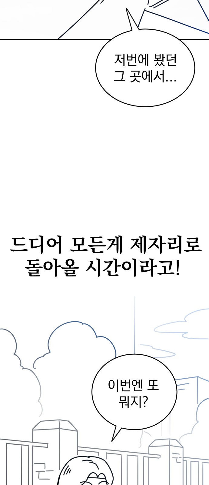 186 페이지