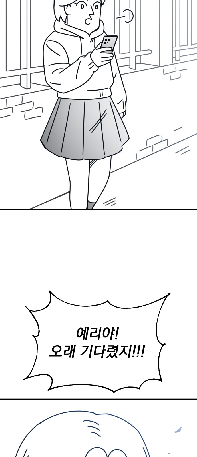 187 페이지