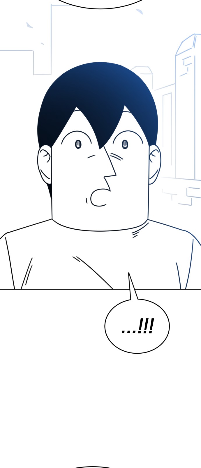 196 페이지
