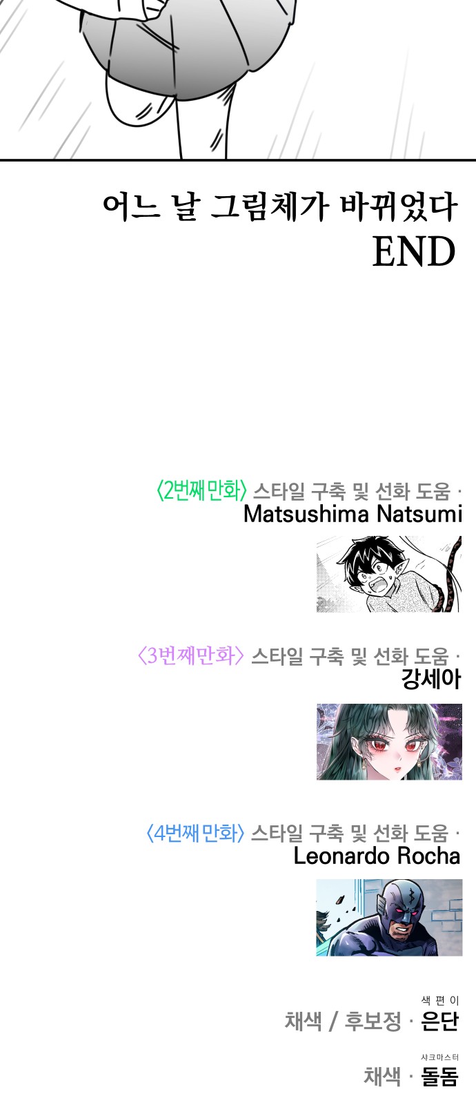 200 페이지