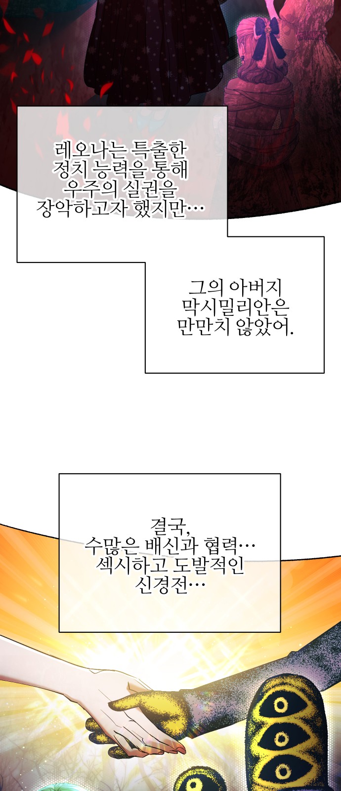 25 페이지